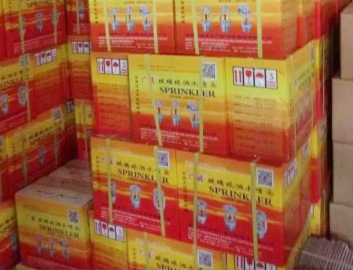 广威喷淋头