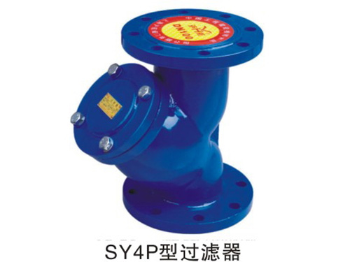 沪航阀门