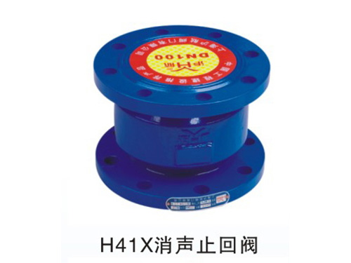 沪航阀门