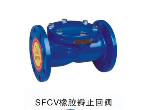 沪航阀门