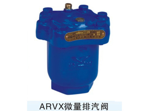 沪航阀门