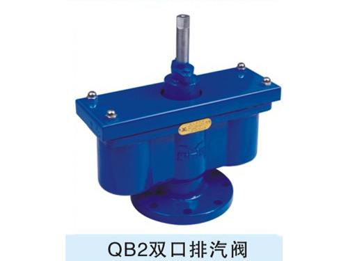 沪航阀门