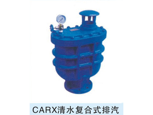 沪航阀门