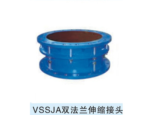 沪航阀门