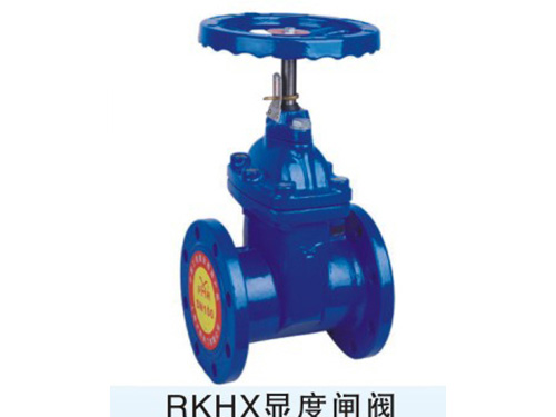 沪航阀门