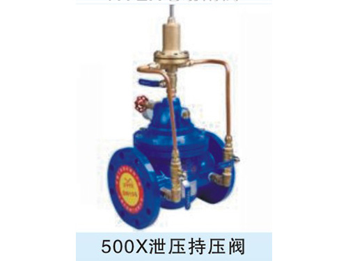 沪航阀门