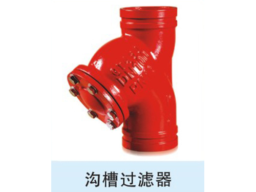本兴阀门