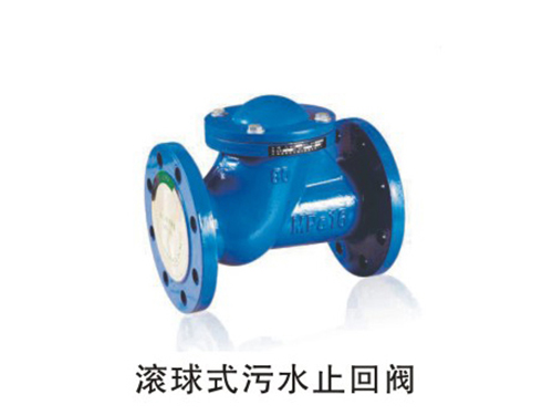 本兴阀门