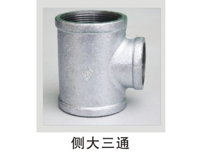 热镀锌玛钢管件
