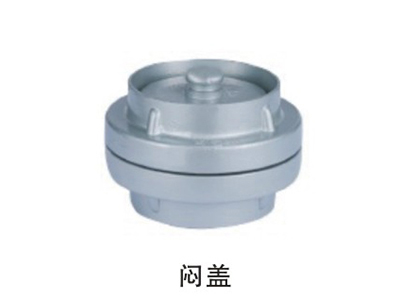 闽山消防器材