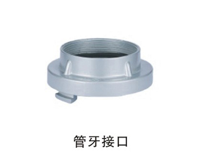 闽山消防器材