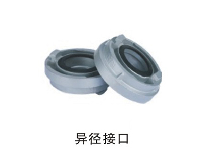 闽山消防器材