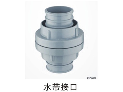 闽山消防器材
