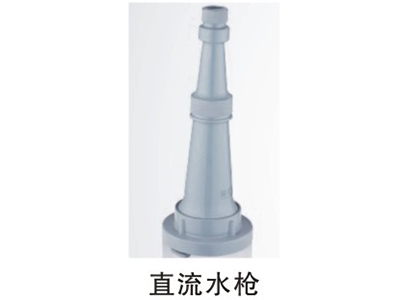 闽山消防器材