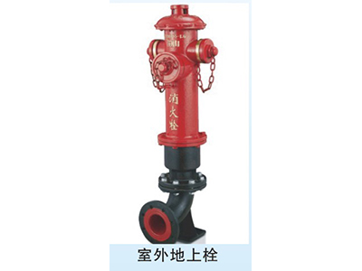 闽山消防器材