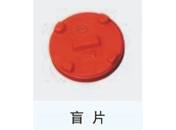 鲁源沟槽管件