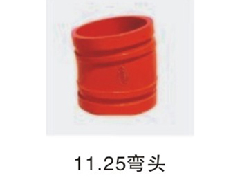 鲁源沟槽管件