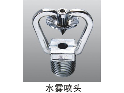 恒广消防