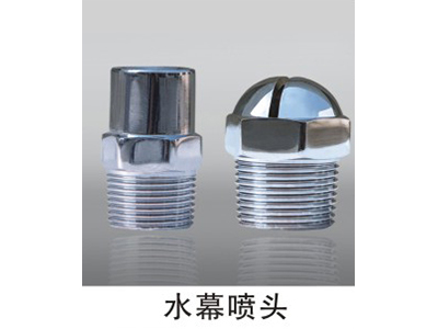 恒广消防