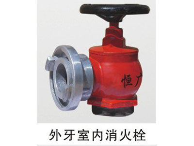 恒广消防