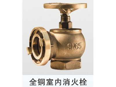 恒广消防