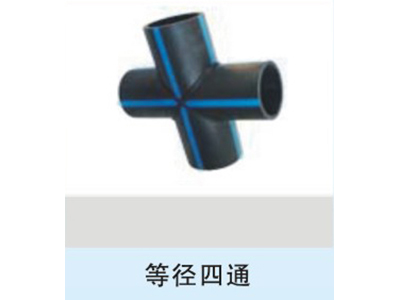 PE给水、复合、波纹管