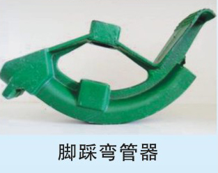 KBG、JDB电气穿线管、接线盒、配件