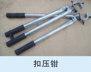KBG、JDB电气穿线管、接线盒、配件