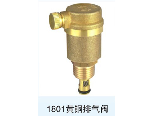 黄铜阀门系列