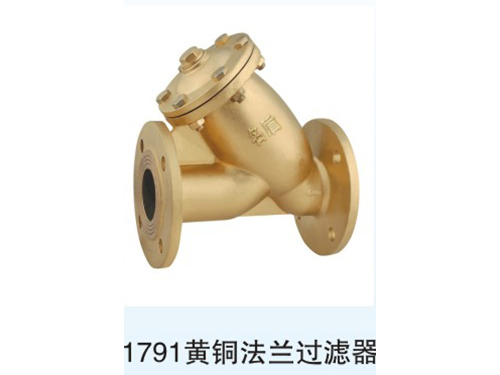 黄铜阀门系列