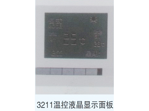 黄铜阀门系列