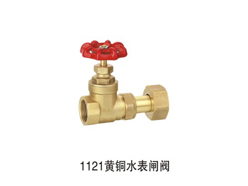 黄铜阀门系列