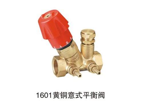 黄铜阀门系列