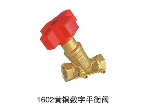 黄铜阀门系列